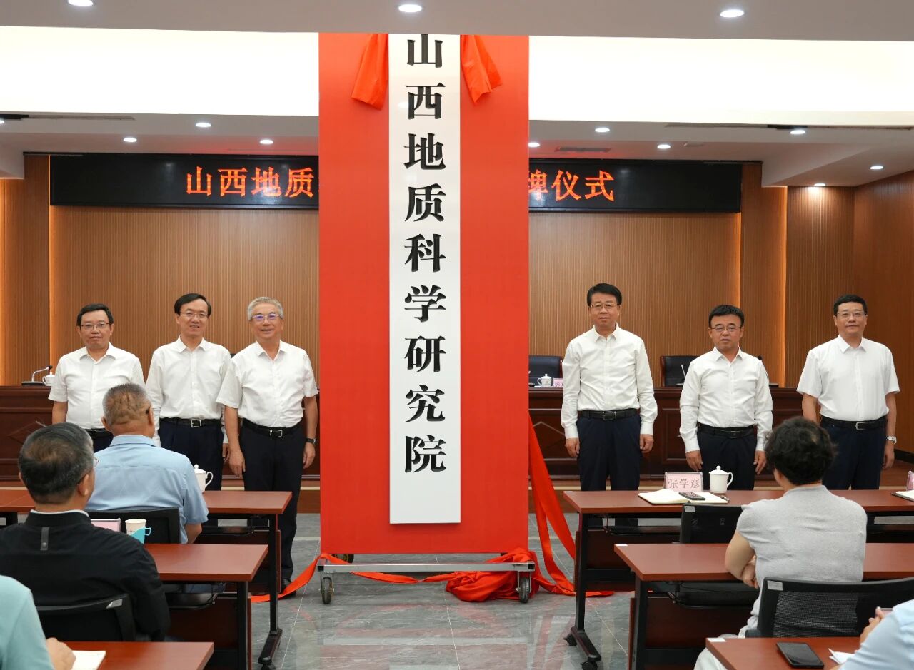 微信圖片_20250901090818.jpg